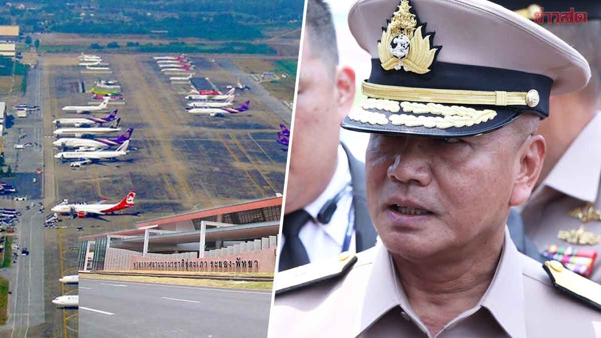 ผบ.ทร.  สยบลือ สหรัฐฯ ขอใช้ อู่ตะเภา-ฐานทัพเรือพังงา เป็นฐานถล่มอิหร่าน