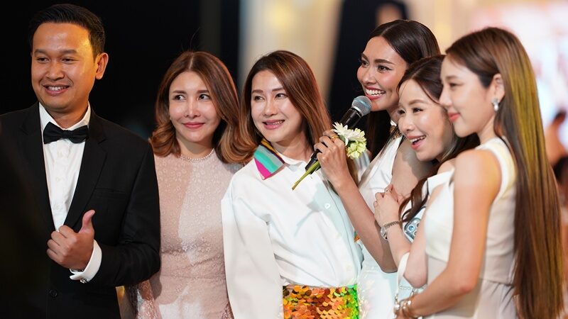 แอน-ต่อ
