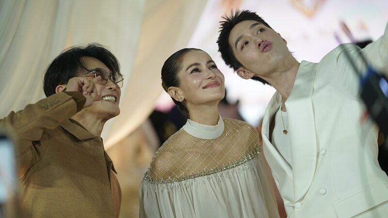 แอน-ต่อ