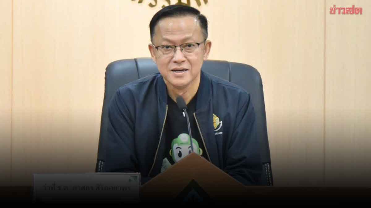 กกต. สรุปภาพรวมเลือกตั้งเทศบาล297แห่ง พบทำผิด 3 จังหวัด ฉีกบัตร-พยายามใช้สิทธิ์ทั้งที่ไม่มีสิทธิ์