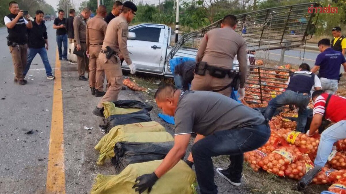 จับล็อตใหญ่ยาบ้า 150 ล้าน หนุ่มซุก 15 กระสอบ 3 ล้านเม็ดมากับหัวหอมใหญ่คว่ำลงข้างทางเทกระจาดเกลื่อน