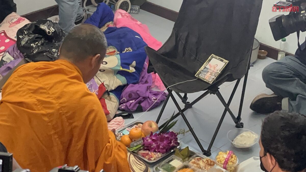 ครอบครัวสุดเศร้า ทำพิธีเชิญวิญญาณ เหยื่อนายต้อม ฆ่าหั่นศพ เจ้านายร่ำไห้โฮ สมควรโดนประหาร