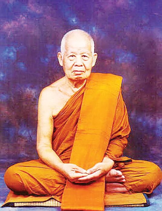 อริยะโลกที่ 6