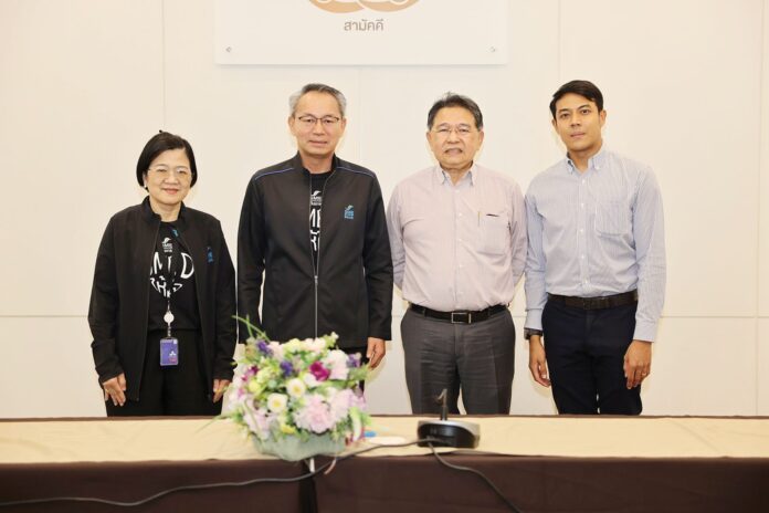 หลาก@หลาย