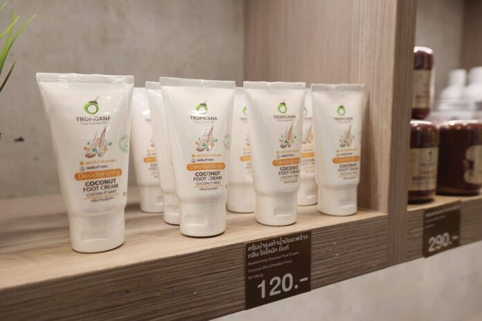 หลาก@หลาย