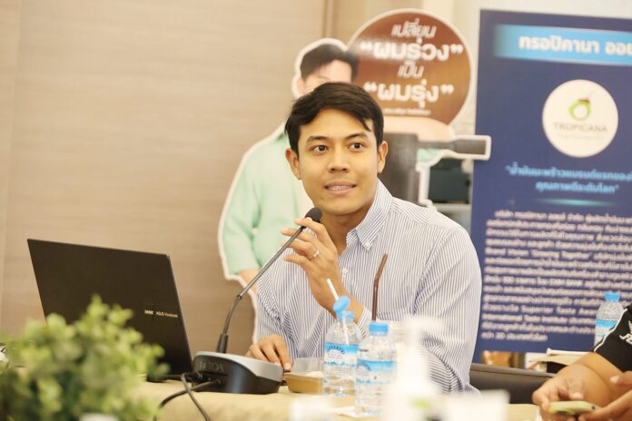 หลาก@หลาย