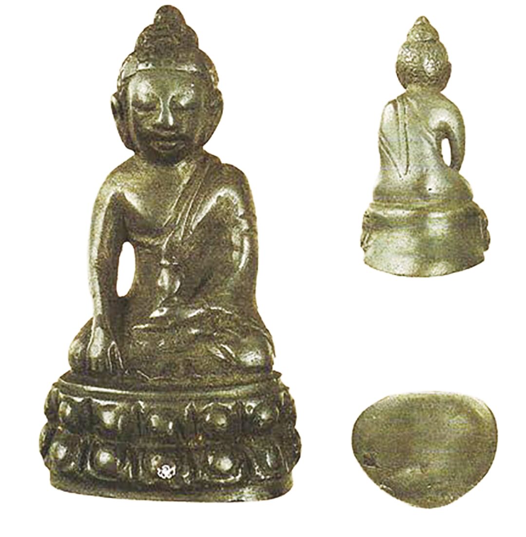ข่าวสดพระเครื่อง