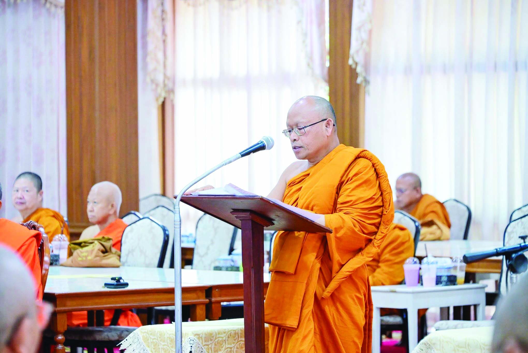 พระพรหมวชิโรดม (สุทัศน์ วรทัสสี)