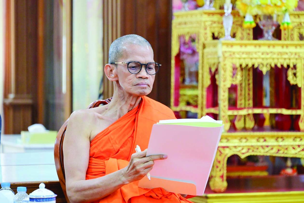 พระพรหมวัชรธีราจารย์ (สมจินต์ สัมมาปัญโญ)