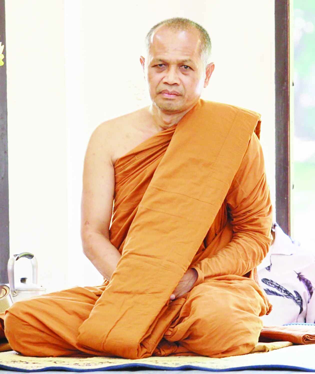 เที่ยววัดวันหยุด