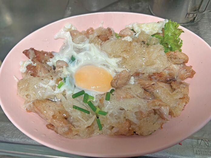 หลาก&หลายอิ่มอร่อย