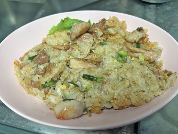 หลาก&หลายอิ่มอร่อย