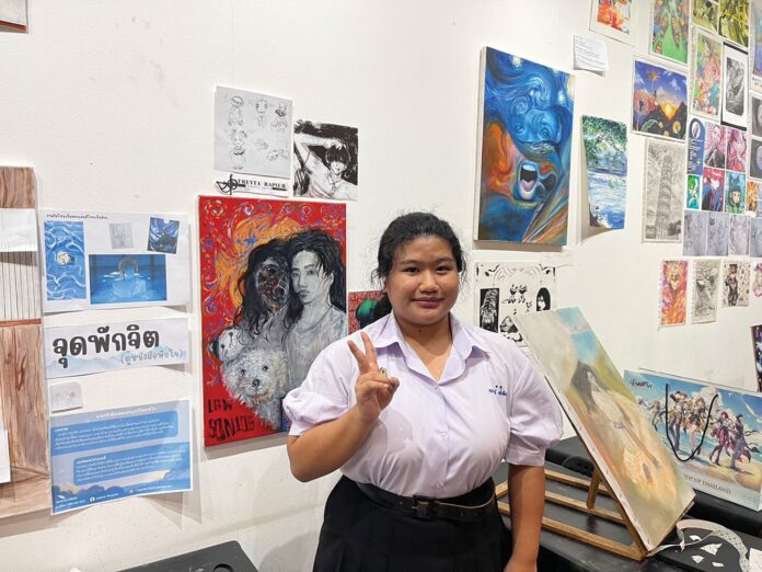 สดจากเยาวชน