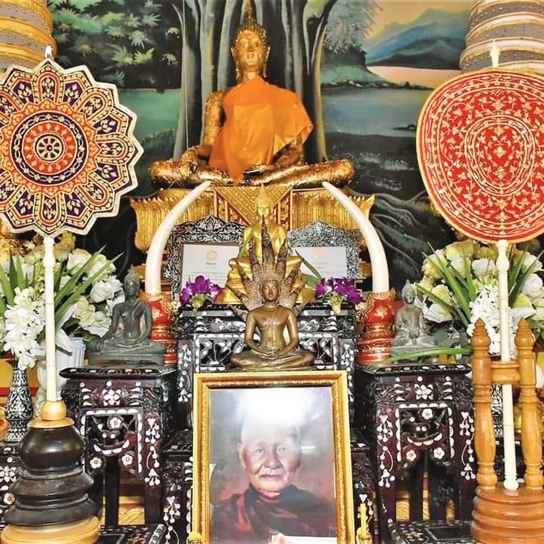 ข่าวสดพระเครื่อง