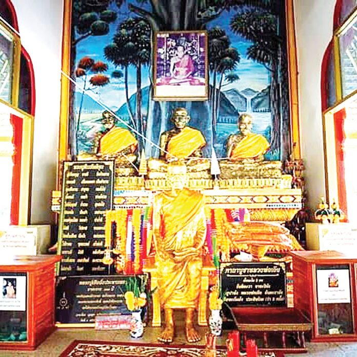 ข่าวสดพระเครื่อง 