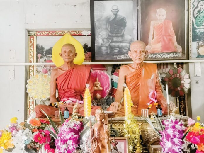ข่าวสดพระเครื่อง