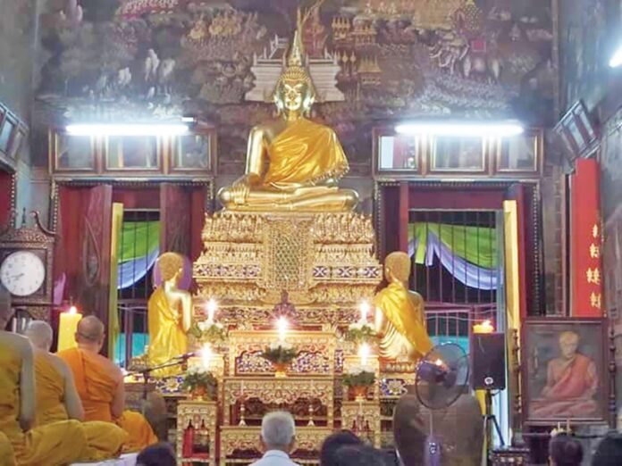 ข่าวสดพระเครื่อง