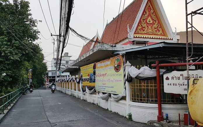 ข่าวสดพระเครื่อง