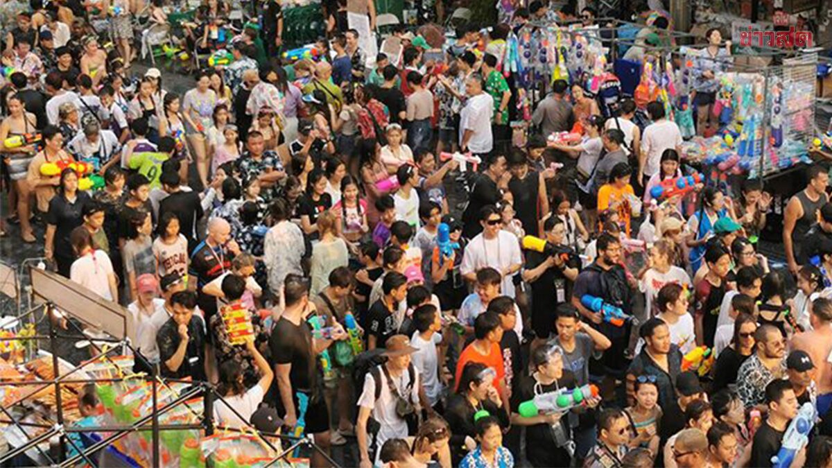 .กทม. เตรียมแผน เล่นน้ำ สงกรานต์ ถนนข้าวสาร ปลอดภัย เพิ่ม service lane ติด CCTV รปภ. 24 ชั่วโมง.