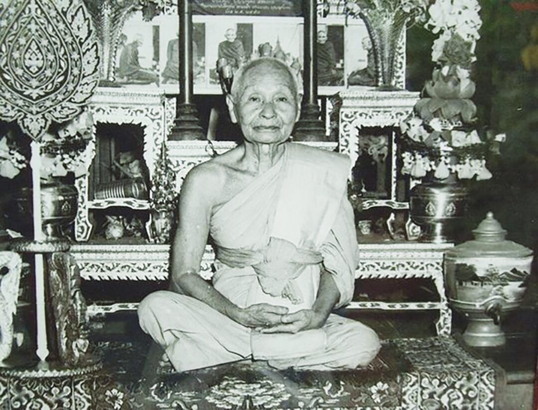 ข่าวสดพระเครื่อง