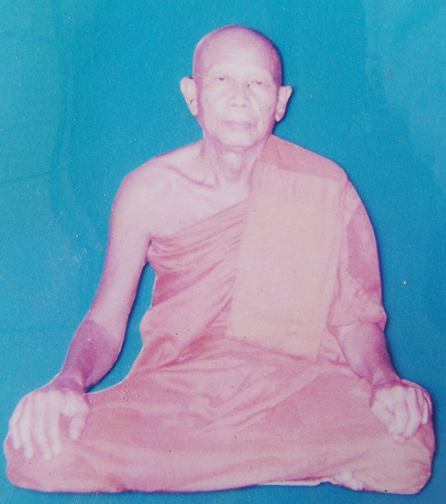 อริยะโลกที่ 6-หลวงปู่เพ็ง วัดกุดน้ำใส สืบสายธรรมหลวงปู่ทอง
