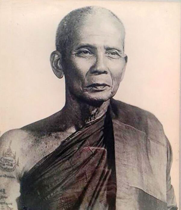 ข่าวสดพระเครื่อง