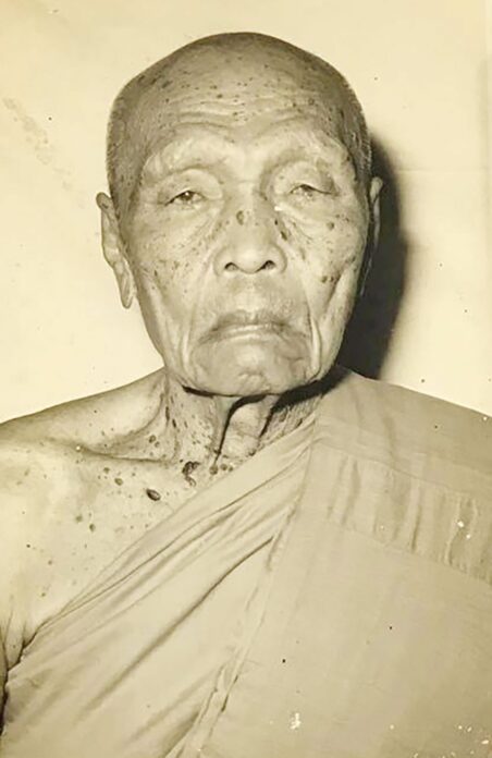 ข่าวสดพระเครื่อง