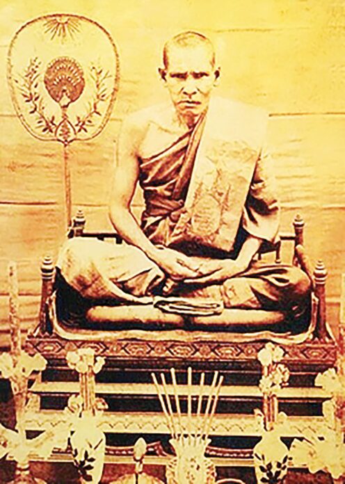 ข่าวสดพระเครื่อง