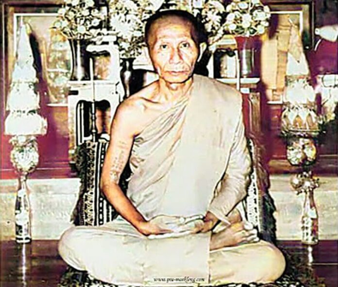 ข่าวสดพระเครื่อง