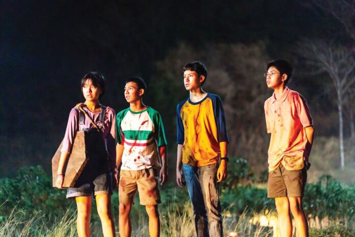 เสาร์สด