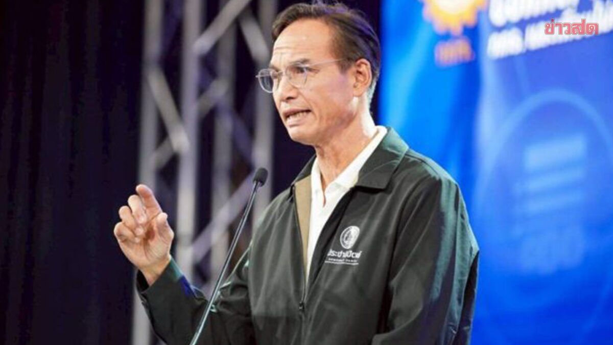 กรณ์ ซัด รัฐบาล ไม่มีนโยบายแก้ปัญหาน้ำมันที่ชัดเจน มีเพียงยุทธศาสตร์ซื้อเวลา รอน้ำมันโลกลดลง