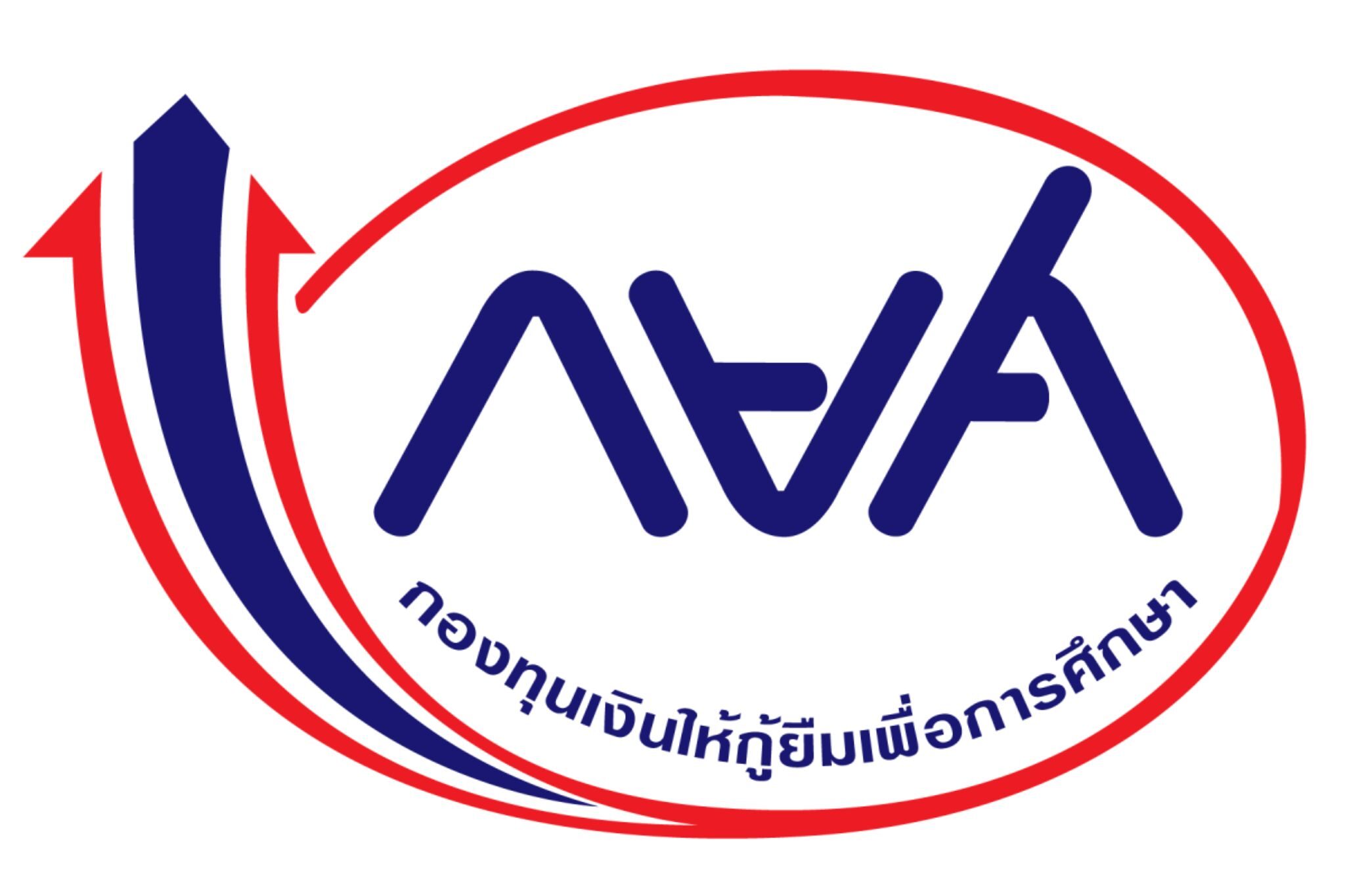 กยศ. เปิดให้กู้ยืมปีการศึกษาใหม่ ตรวจสอบเข้ม เน้นดูแลกลุ่มเป้าหมาย