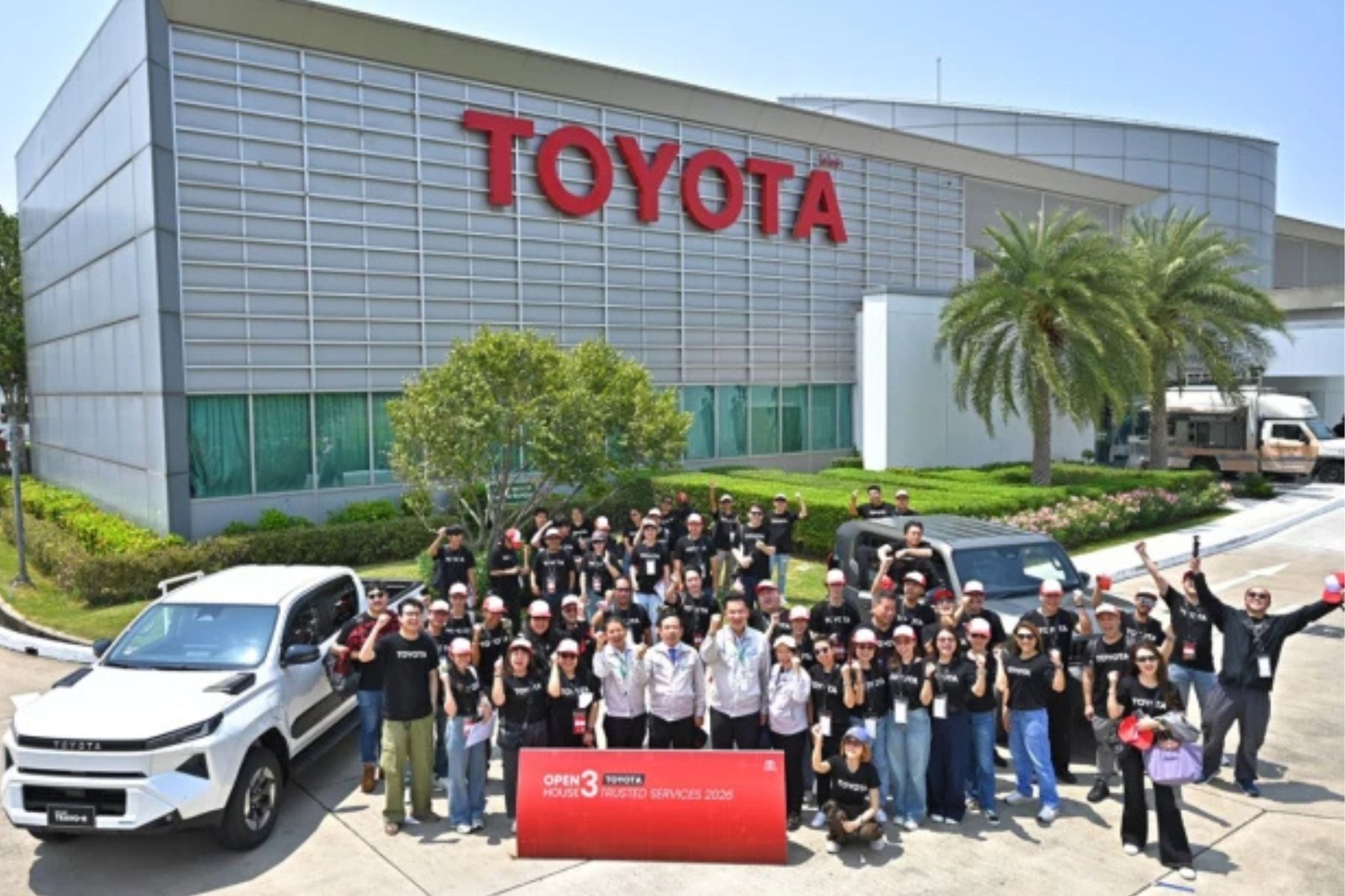 โตโยต้าเดินหน้าด้านความเชื่อมั่น เปิดบ้านชมกระบวนการผลิตระดับโลก