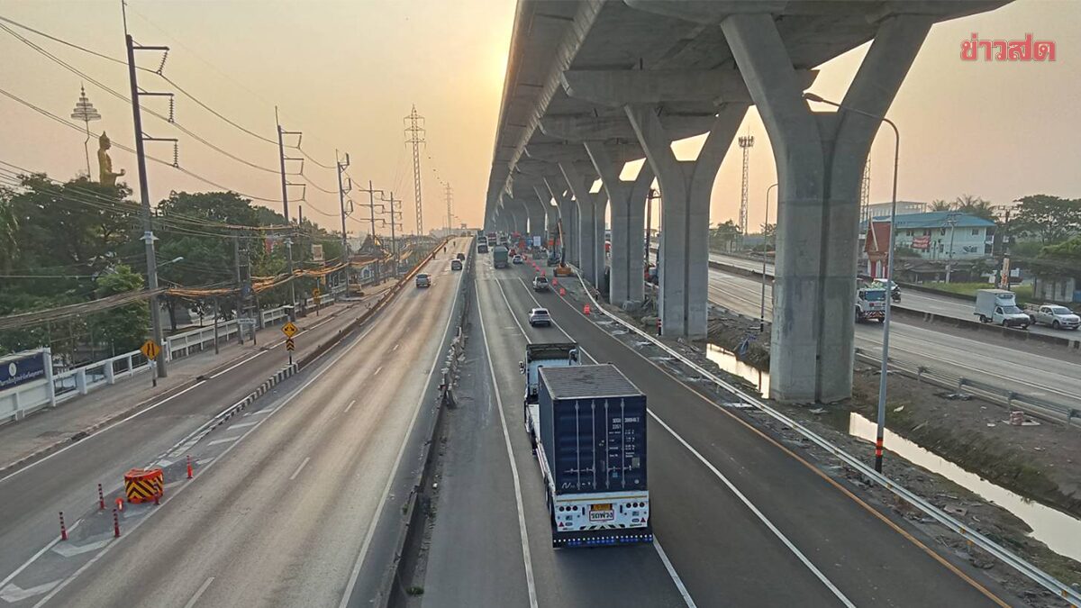 กรมทางหลวง แจ้ง หยุดงานก่อสร้าง คืนผิวจราจร ถนนพระราม2 อำนวยความสะดวก ช่วงสงกรานต์