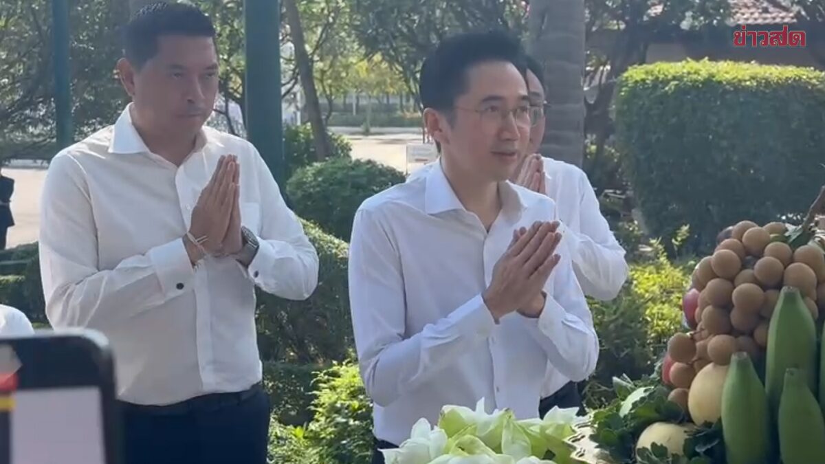 ‘ยศชนัน’ ถือฤกษ์ 09.00 น. นำทีม ‘รัฐมนตรีเพื่อไทย’ ไหว้สิ่งศักดิ์สิทธิ์ทำเนียบฯ ก่อนพาชมห้องทำงาน