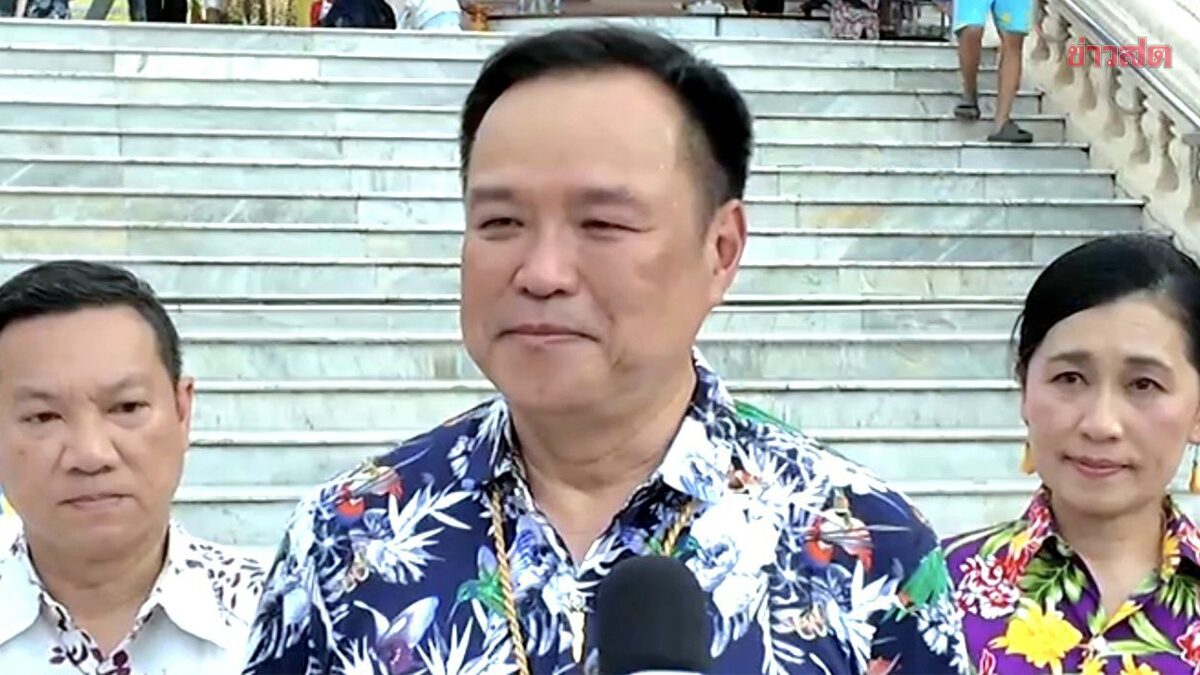 ‘นายกฯ’ ย้ำเตือน ปชช. ‘ดื่มไม่ขับ’ เดินทางปลอดภัย แจ้ง คมนาคม เปิดวิ่งฟรี ทางพิเศษ ลดค่าใช้จ่าย