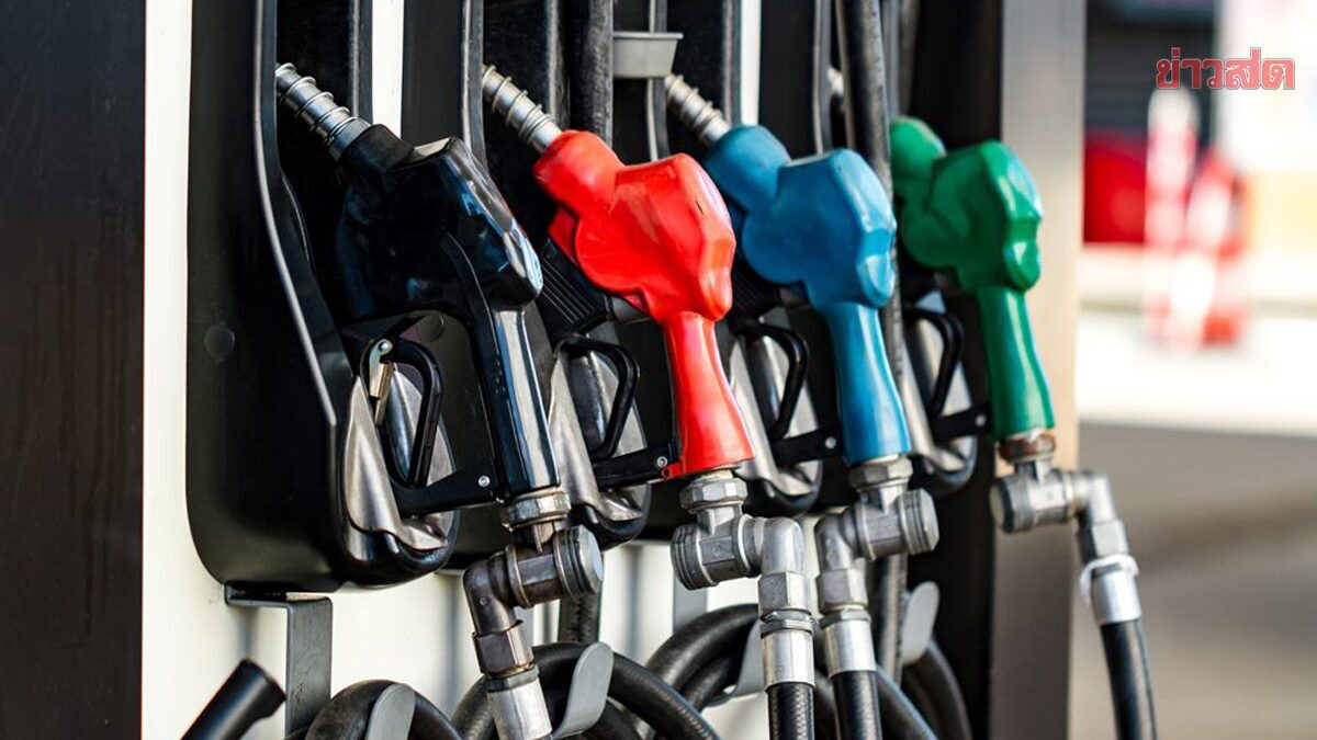 ด่วน! ‘กบน.’ มีมติตรึงราคา ‘ดีเซล’ ทั้ง B7 และ B2 กองทุนน้ำมันชดเชย เพิ่มเป็นลิตรละ 18.54 บาท