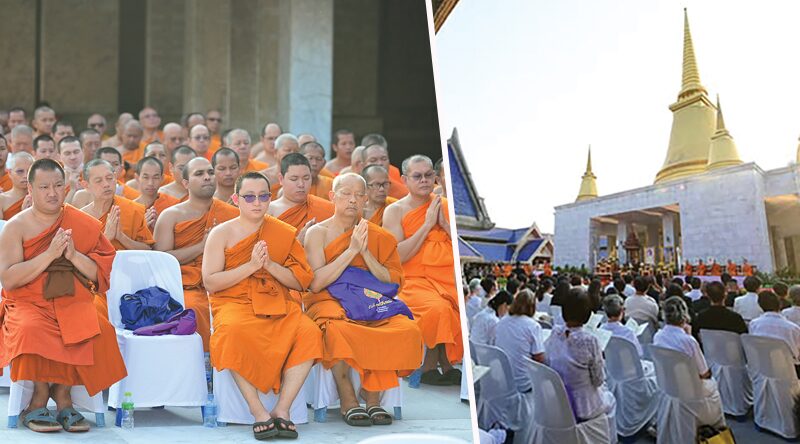 สดจากหน้าพระ – มอบโล่-เกียรติบัตรวัดต้นแบบ โครงการวัด-ประชา-รัฐ-สร้างสุข