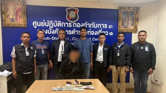 Chinese man caught stealing on flight to Thailand