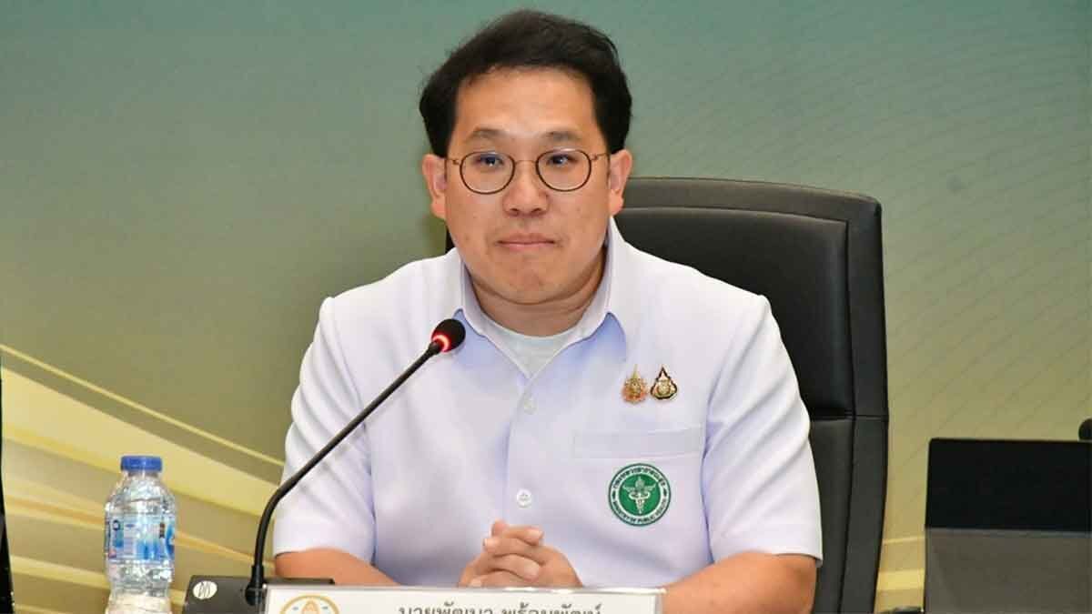 สธ. เตรียมรับมือสงกรานต์ งัด 5 มาตรการทางการแพทย์ พร้อมช่วยชีวิตประชาชนทั่วไทย