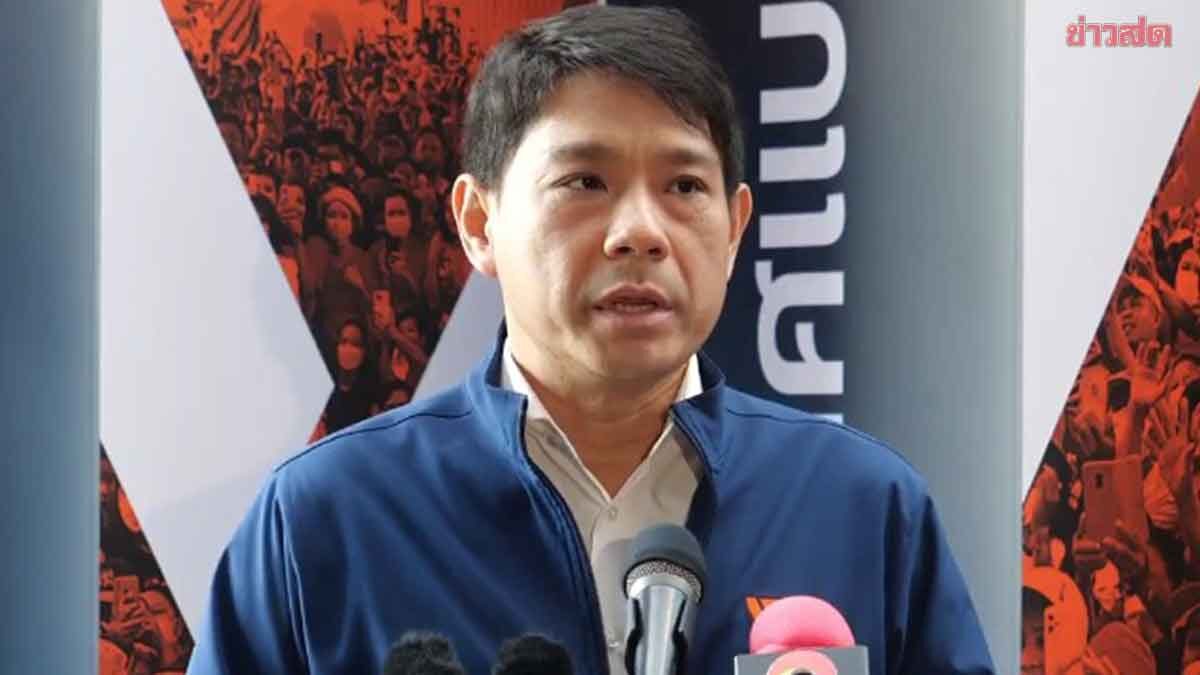 Watch Tomorrow: Democrat Party Assembly to Consider New Party Secretary to Replace Srayut Jamluak