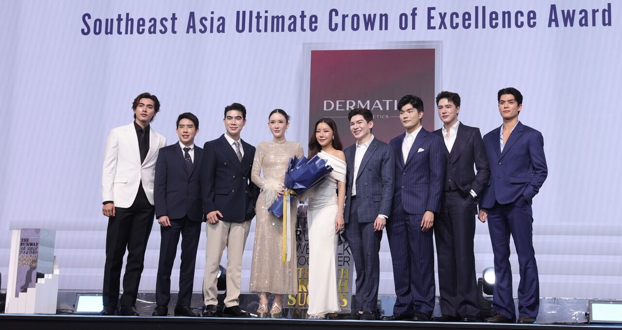 เดอร์มาทีจ เอสเธติคส์ มุ่งหน้าเติบโต ผู้นำคลินิกระดับพรีเมียม คว้ารางวัลระดับภูมิภาค
