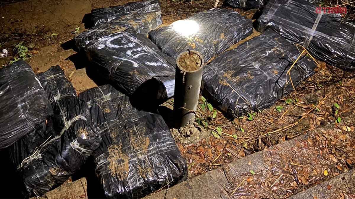 สนธิกำลัง สกัดกั้น แก๊งขนยาเสพติด ข้ามแม่น้ำโขง อ.ท่าอุเทน ตรวจยึด’ยาไอซ์’ล็อตใหญ่ มูลค่ามหาศาล