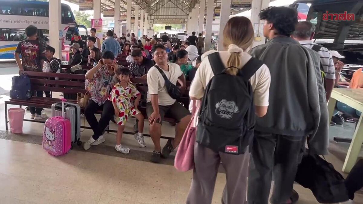 พิษน้ำมันแพง รถโดยสารสาธารณะ อั้นไม่อยู่ สู้ต้นทุนไม่ไหว ปรับขึ้นราคา 20-30 บาท