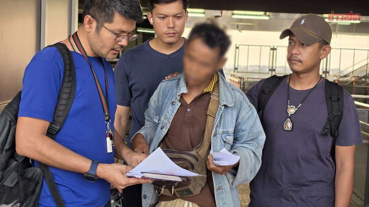 คอมมานโด รวบหนุ่มบัญชีม้า เอี่ยวแก๊งหลอกกู้เงินออนไลน์ ลวงเหยื่อสูญนับแสน