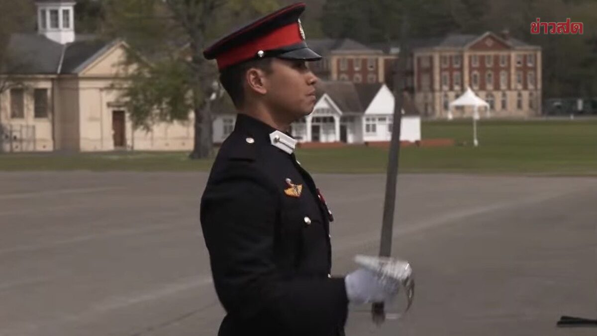 สุดยอด! ‘ทหารไทย’ ร.ต.รวิชญ์ คว้ารางวัลเกียรติยศสูงสุด รร.นายร้อยแซนด์เฮิสต์ อังกฤษ โดดเด่น-ผลงานเยี่ยมที่สุดในรุ่น