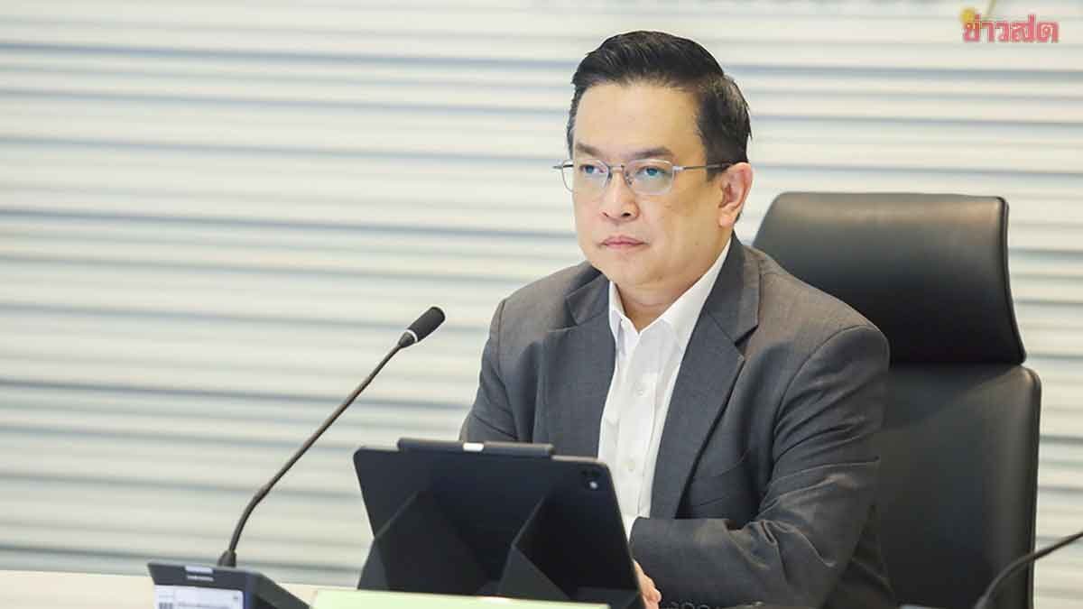 วิกฤตราคาพลังงานทุบ ‘ดัชนีความเชื่อมั่นอนาคตเศรษฐกิจ’ ส่งสัญญาณซบ