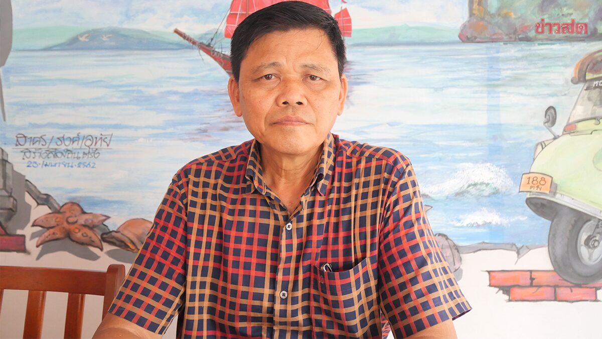 หอการค้าตรัง เผย น้ำมันแพง ซ้ำเติมเศรษฐกิจทรุดหนัก วอนรัฐบาลเร่ง คนละครึ่งพลัส