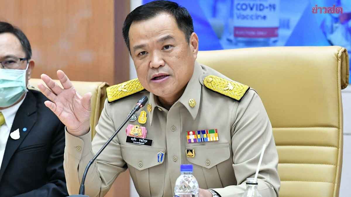 นายกฯ มอบ รองนายกฯ-รมต. คุม18เขตตรวจราชการ ‘พิพัฒน์’คุมภาคใต้ ‘อ.เชน’ดูภาคเหนือ