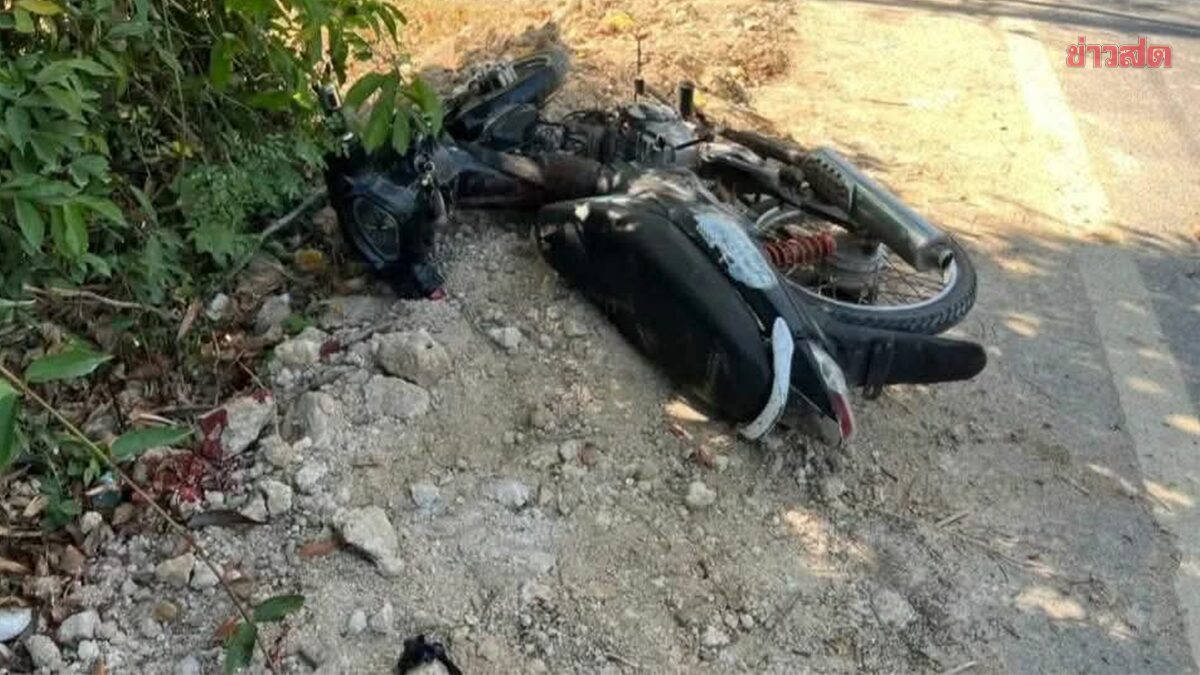 กลุ่มก่อความไม่สงบ ซุ่มยิง อส.กะพ้อ วัย59ปี เสียชีวิต คาที่เกิดเหตุ จนท.จัดกำลังไล่ล่าคนร้าย